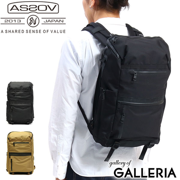 楽天ギャレリア Bag＆Luggageノベルティ付 アッソブ リュック AS2OV アッソブ ROUND ZIP BACKPACK バックパック リュックサック WATER PROOF CORDURA 305D 34L B4 メンズ ASSOV 141612