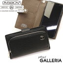 【最大31倍 4/30限定】 ノベルティ付 アッソブ 財布 AS2OV 二つ折り財布 SHRINK LEATHER MOBILE WALLET MOBILE MULTI CASE S モバイルウォレット マルチケース 本革 シュリンクレザー スマホケース iPhoneケース ASSOV 081705