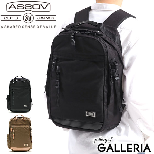 ノベルティ付 アッソブ リュック AS2OV リュックサック バックパック ビジネスリュック A4 13インチ ノートPC EXCLUSIVE BALLISTIC NYLON DAY PACK ブランド メンズ レディース ASSOV 061329