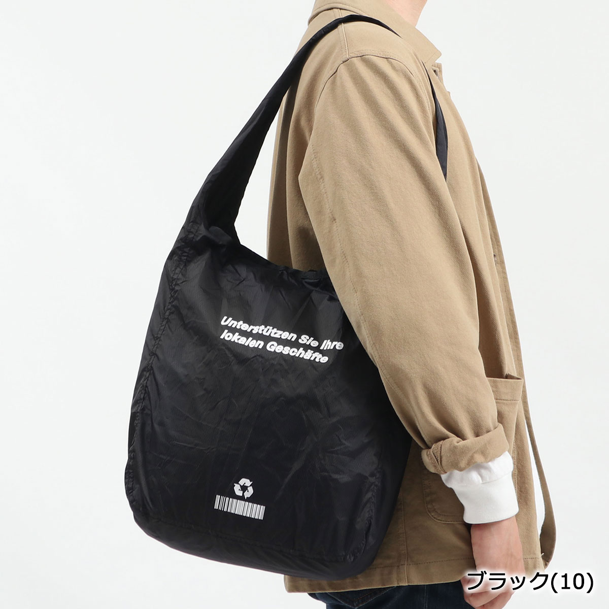 【最大49倍 3連休限定】【メール便で送料無料】【正規品1年保証】 アッソブ エコバ...