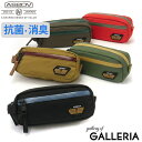 【最大31倍 5/5限定】 アッソブ ペンケース AS2OV WATER PROOF PEN CASE ポーチ 小物入れ 撥水 防水 抗菌 防臭 ナイロン 止水ファスナー アウトドア 日本製 メンズ レディース ASSOV 092101