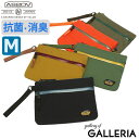 【土日限定 最大41倍】【正規品1年保証】 アッソブ ポーチ AS2OV WATER PROOF FLAT POUCH-M マルチポーチ 小物入れ 大きめ 撥水...