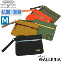 【最大31倍 27日9:59迄】 アッソブ ポーチ AS2OV WATER PROOF FLAT POUCH-M マルチポーチ 小物入れ 大きめ 撥水 防水 抗菌 防臭 ナイロン アウトドア 日本製 メンズ レディース ASSOV 092102