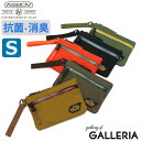【土日限定 最大41倍】【メール便】【正規品1年保証】 アッソブ ポーチ AS2OV WATER PROOF FLAT POUCH-S マルチポーチ 小物入れ ...