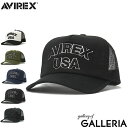 yő31{ 4/30z ABbNX Lbv AVIREX HEAD WEAR AX USA bVLbv Xq [NLbv AWX^[ t[TCY J uh Y fB[X ArbNX 14407200