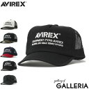 yő31{ 4/30z ABbNX Lbv AVIREX HEAD WEAR AX KING SIZE MESH CAP LOGO Xq [NLbv AWX^[ t[TCY J uh Y fB[X ArbNX 14308700