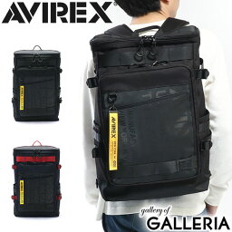 アヴィレックス リュック メンズ もれなくオリジナルポーチ+選べるノベルティ アビレックス バッグ AVIREX アヴィレックス リュック SUPER HORNET スーパーホーネット リュックサック バックパック A4 B4 PC収納 30L 大容量 ミリタリー メンズ レディース AVX598