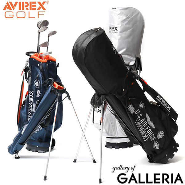 1エントリーで19倍条件達成で49倍 6/10限定｜アヴィレックスゴルフ キャディバッグ AVIREX GOLF セルフスタンド付きキャディバック クラブケース付き ゴルフバッグ カート フード 8.5型 46インチ対応 5分割 メンズ レディース AVXBB1-27C