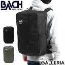 【最大39倍 5/5限定】 【日本正規品】 バッハ バックパック BACH リュック TRAVELSTAR40 トラベルスター40 大容量 旅行 40L 2WAY リュックサック 機内持ち込み A4 B4 メンズ レディース 276735