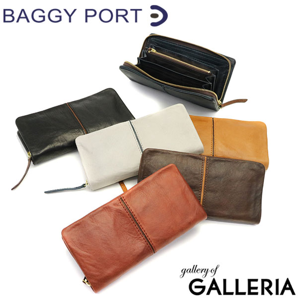 【最大53倍 5/10限定】 ノベルティ付 バギーポート 財布 BAGGY PORT 長財布 ラウンドファスナー 小銭入れ メンズ FULL CHROME フルクローム 革 レディース HRD-400