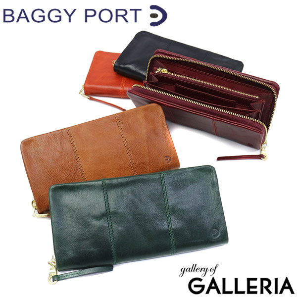 ノベルティ付 バギーポート 財布 BAGGY PORT ラウンドファスナー 長財布 メンズ BRETANGNA ブリタニア 小銭入れあり レザー 革 レディース ZKM-200