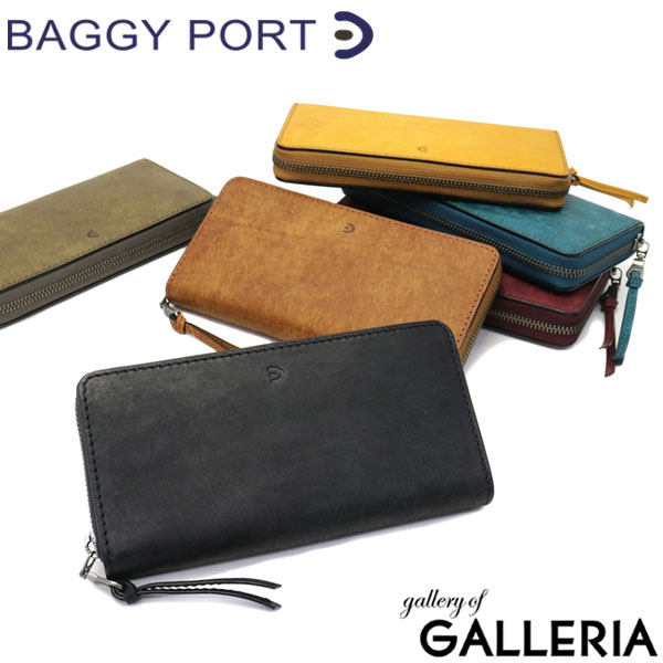 【最大53倍 5/10限定】 ノベルティ付 バギーポート 財布 BAGGY PORT 長財布 ラウンドファスナー メンズ BUONA ブオナ レザー 革 レディース ZYS-2400