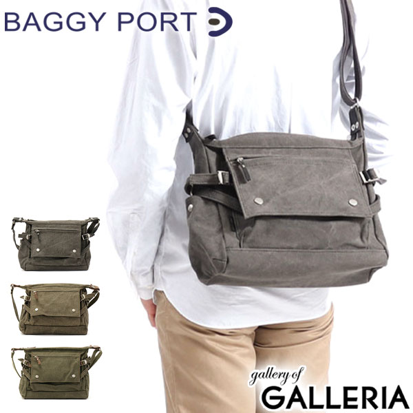 100 の保証 ノベルティ付 無料ラッピング バギーポート バッグ Baggy Port 備長炭染め八号帆布 ショルダーバッグ 斜めがけ メンズ レディース B5 コンパクト 小さめ 備長炭 横型 帆布 Kon 01n レビューで送料無料 Celeredistribuidora Com Br 100 の保証 ノベルティ付 無料ラッピング バギーポート バッグ Baggy Port 備長炭染め八号帆布 ショルダーバッグ 斜めがけ メンズ レディース B5 コンパクト 小さめ 備長炭 横型 帆布 Kon 01n レビューで送料無料 Celeredistribuidora Com Br