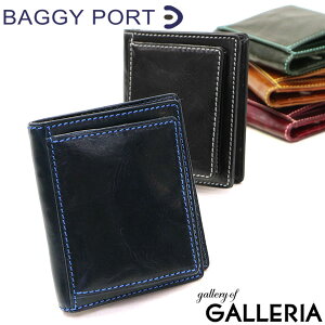 選べるノベルティプレゼント | バギーポート 財布 BAGGY PORT 二つ折り財布 薄い BOX型小銭入れ 本革 CORFU コルフ ミニ財布 メンズ レディース ZKM-503