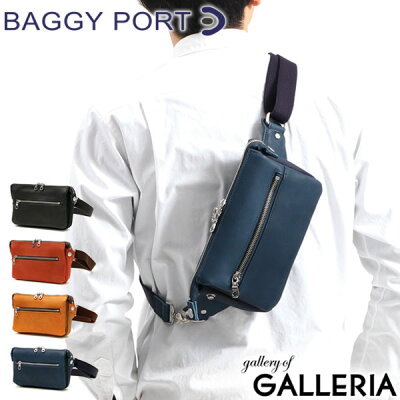 ノベルティ付 バギーポート ボディバッグ BAGGY PORT ショルダーバッグ GLOVE グローブ バッグ 斜めがけ 大人 革 横型 シンプル 小さめ 日本製 メンズ レディース YNM-228
