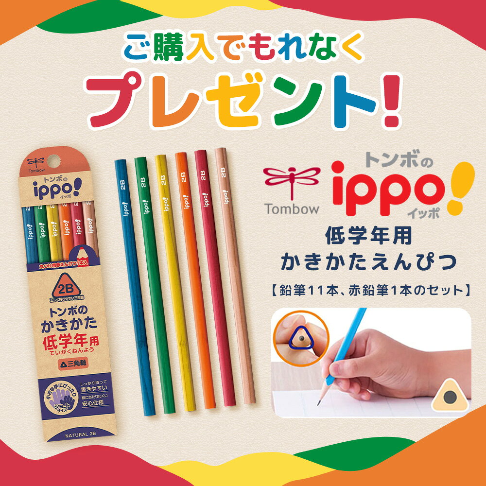 サンプル画像3