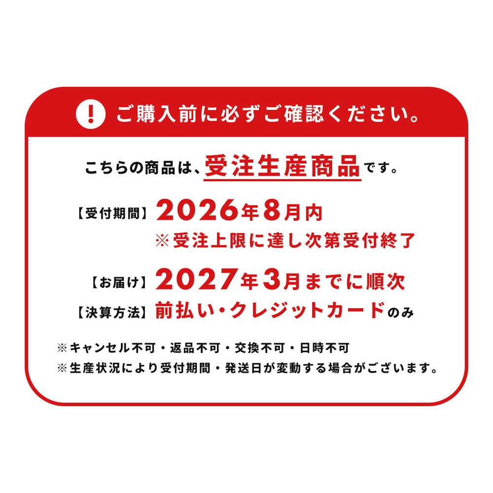 【最大51倍 7/5限定】 ランドセルカバー リュッセル 透明 男の子 女の子 Rikomon ...