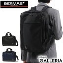 バーマス ノベルティ付 【正規品1年保証】 バーマス ビジネスバッグ BERMAS 3WAY ブリーフケース BIAS LITE オーバーナイター リュック 大容量 ショルダー B4 A4 PC収納 通勤 出張 メンズ 撥水 60355