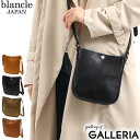 1エントリーで19倍条件達成で38倍 3/30限定｜ブランクレ blancle ショルダーバッグ NUME SHRINK BASIC MINI SH ミニショルダーバッグ 縦型 斜めがけ 斜め掛け ポシェット 本革 牛革 レザー 革 薄マチ メンズ レディース 日本製 bc1118