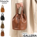 ブランクレ blancle トートバッグ NUME SHRINK BASIC MINI PURSE TOTE ミニトートバッグ レザー 革 巾着バッグ 本革 巾着トート コンパクト レディース 日本製 bc1119