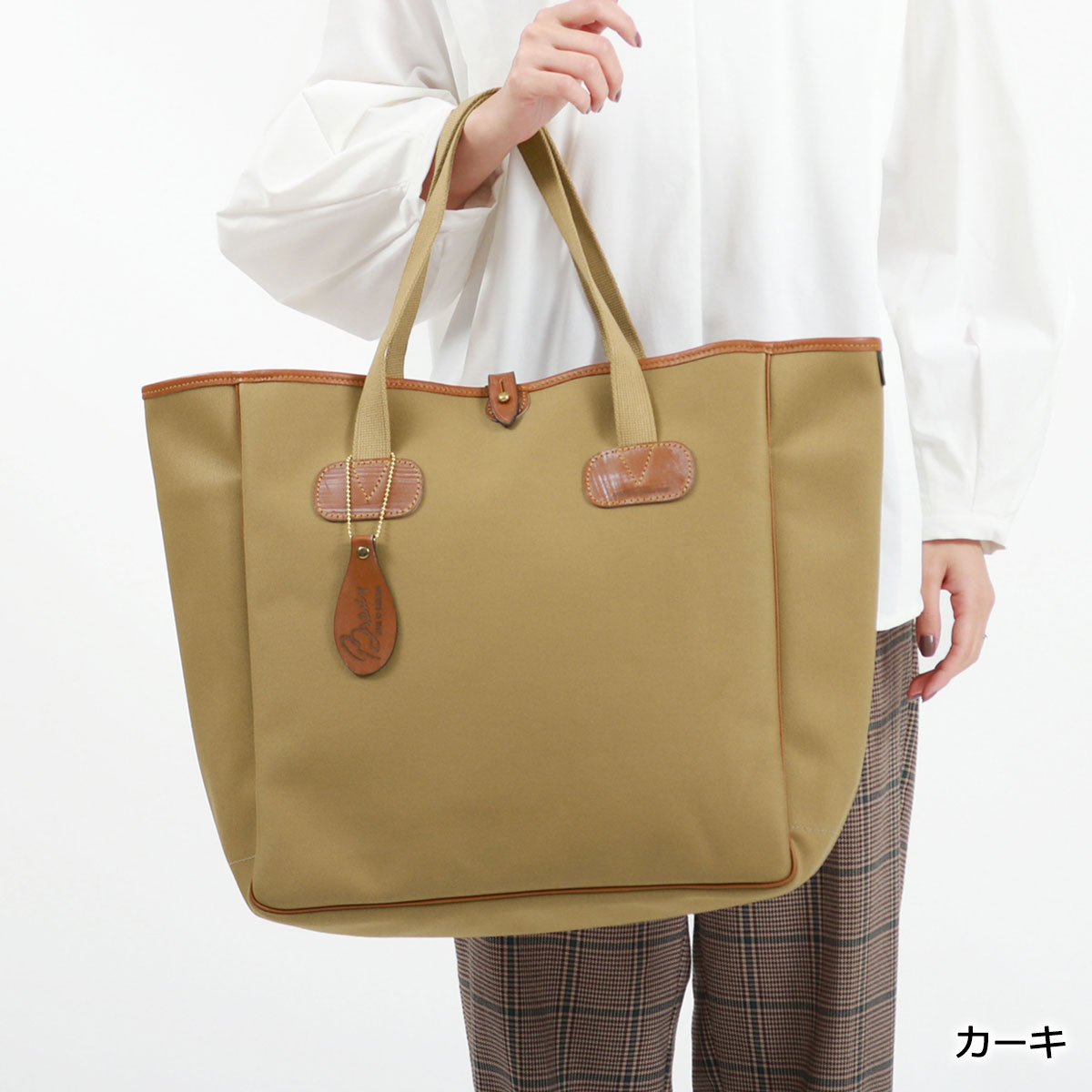 ノベルティ付 【正規取扱店】 ブレディ バッグ トートバッグ レディース メンズ 大きめ Brady SMALL CARRYALL A4 シンプル 通勤 旅行 キャリーオール ブレディー 3