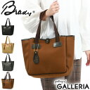 ノベルティ付 【正規取扱店】 ブレディ バッグ トートバッグ レディース メンズ 小さめ Brady EXTRA SMALL CARRYALL B5 シンプル キャリーオール ブレディー