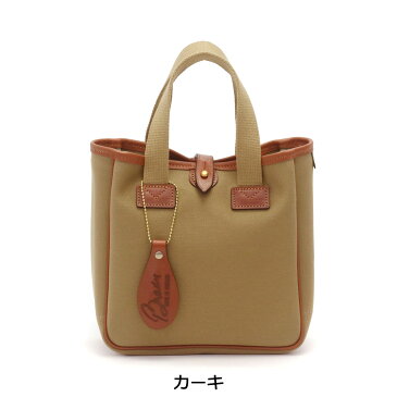 【楽天カード19倍 | 6/17 23:59迄】【正規取扱店】 ブレディ バッグ Brady トートバッグ MINI CARRYALL キャリーオール 小さめ レディース メンズ シンプル ブレディー