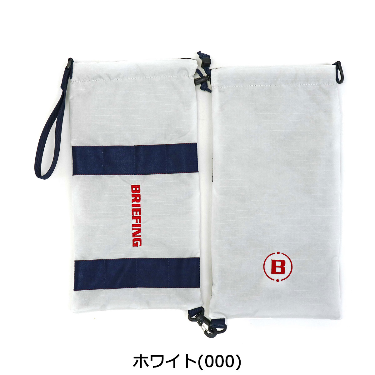 注目の ノベルティ付 無料ラッピング 日本正規品 ブリーフィング ゴルフ Briefing Golf シューズケース 100d Ripstop Nylon Series シューズバッグ Shoes Case Rip セパレート 靴 メンズ レディース Brg1g12 Www Autosmea Com 注目の ノベルティ付 無料ラッピング 日本正規品 ブリーフィング ゴルフ Briefing Golf シューズケース 100d Ripstop Nylon Series シューズバッグ Shoes Case Rip セパレート 靴 メンズ レディース Brg1g12 Www Autosmea Com