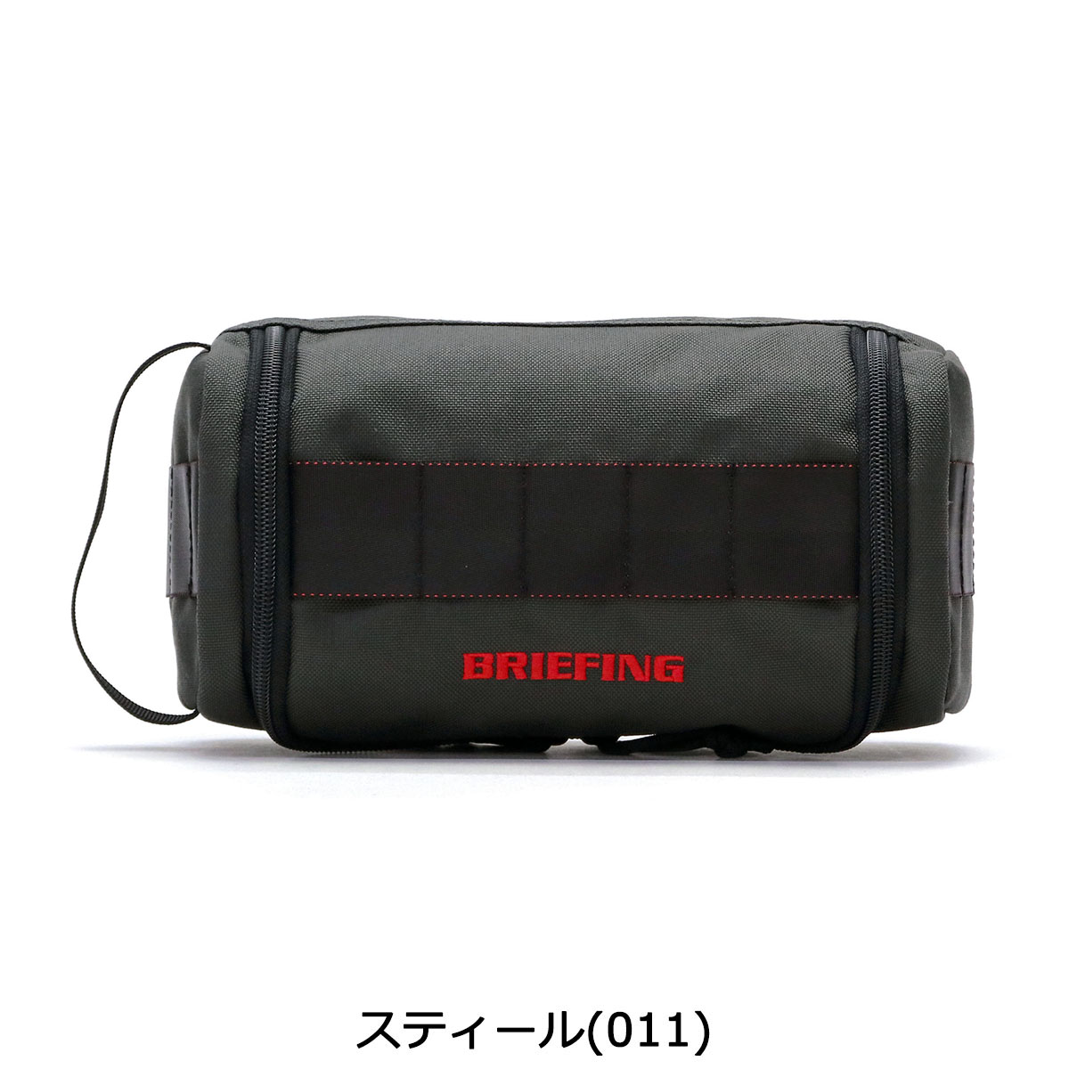 即納 最大半額 ノベルティ付 無料ラッピング 日本正規品 ブリーフィング ゴルフ Briefing Golf ポーチ Box Pouch Golf ボックスポーチ 小物入れ 大きめ 大容量 ナイロン メンズ レディース Brg191a15 Twistedpuppy Com