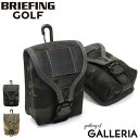 ノベルティ付&無料ラッピング 【日本正規品】 ブリーフィング ゴルフ ポーチ BRIEFING GOLF 小物入れ SCOPE BOX POUCH スコープボックスポーチ 計測器 ナイロン メンズ レディース BRG191A20