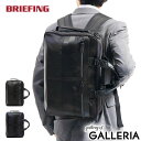 ブリーフケース ノベルティ付 【日本正規品】 ブリーフィング ビジネスバッグ BRIEFING 3WAY リュック FUSION TRINITY LINER HD フュージョン トリニティライナー 防水 ブリーフケース 通勤 出張 A4 13L メンズ BRM191B17