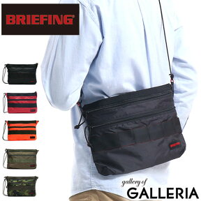 ノベルティ付 【日本正規品】 ブリーフィング サコッシュ BRIEFING ショルダーバッグ SACOCHE M SL PACKABLE パッカブル SOLID LIGHT ソリッドライト バッグ 斜めがけ ナイロン メンズ レディース BRM181205