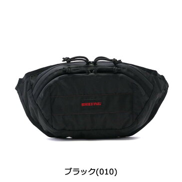 選べるノベルティプレゼント 【日本正規品】 ブリーフィング ウエストバッグ BRIEFING バッグ ウエストポーチ TRANSITION FANNY PACK XP トランジション ファニーパック 斜めがけ ボディバッグ X-PAC 防水 アウトドア メンズ レディース BRM183205