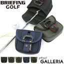 【最大30倍 4/20限定】【日本正規品】 ブリーフィング ゴルフ ヘッドカバー BRIEFING GOLF パターカバー マレット MALLET CS PUTTER COVER FIDLOCK マグネット センターシャフト メンズ レディース BRG193G56