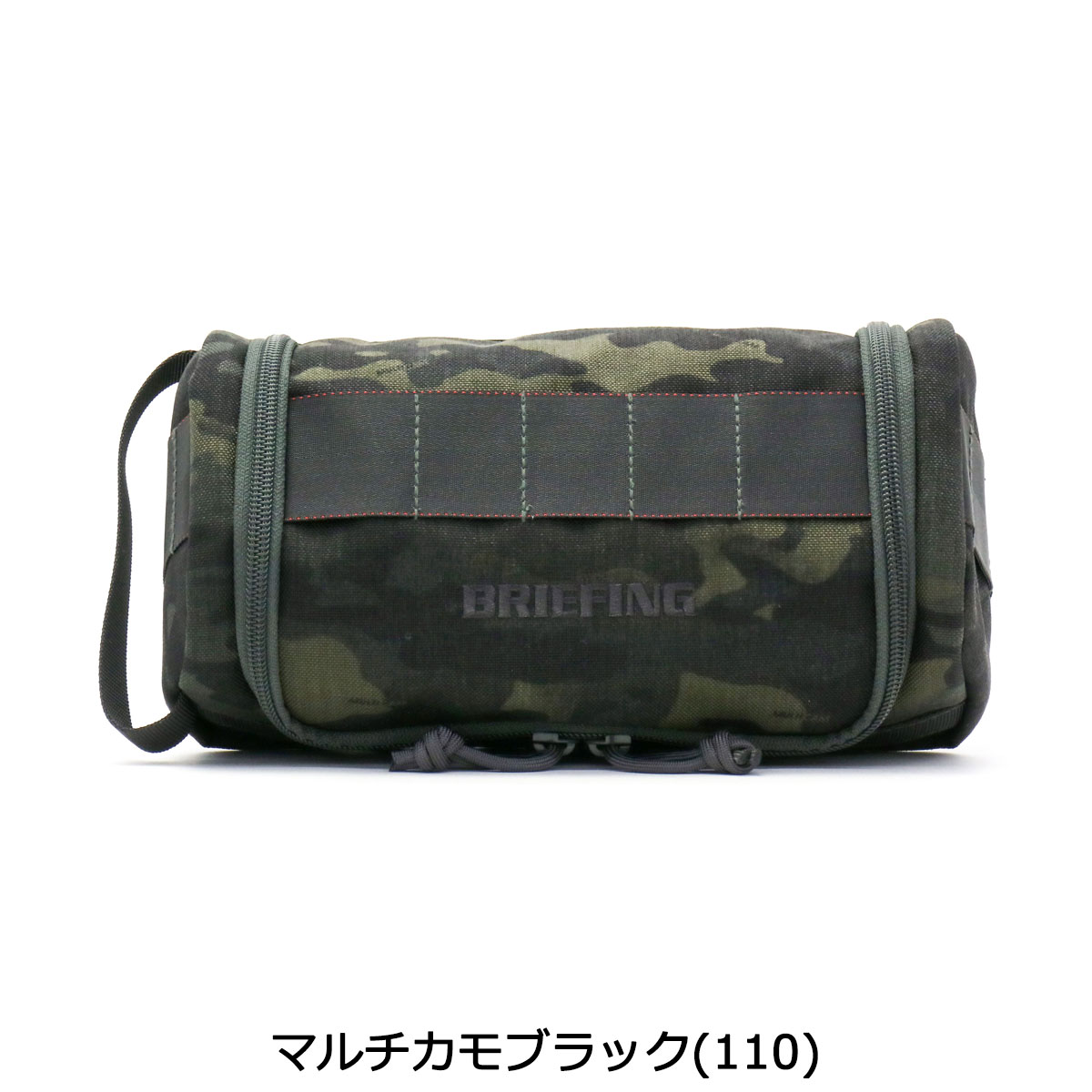 ノベルティ付 無料ラッピング 日本正規品 ブリーフィング ゴルフ ポーチ Briefing Golf 小物入れ 大きめ 大容量 B Series Box Pouch Golf Bシリーズボックスポーチ ナイロン メンズ レディース Brg191