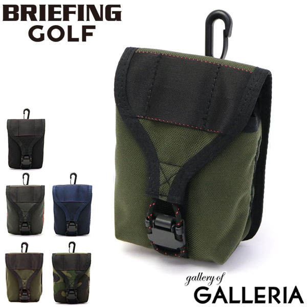 【最大49倍 5/15限定】 ノベルティ付 【日本正規品】 ブリーフィング ゴルフ スコープケース BRIEFING GOLF スコープ ケース ポーチ ベルト 計測器 小物入れ メンズ レディース ナイロン 撥水 おしゃれ かっこいい SCOPE BOX POUCH BRG191A19