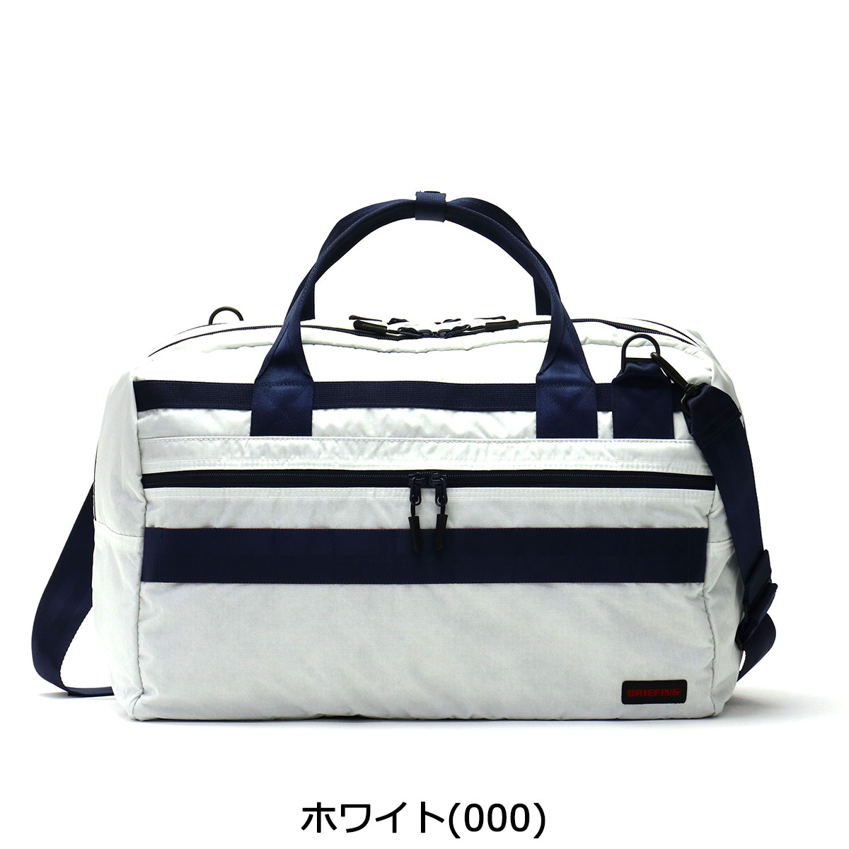ノベルティ付 無料ラッピング 日本正規品 ブリーフィング ゴルフ ボストンバッグ Briefing Golf Dual Duffle Rip デュアルダッフル 2way ショルダー 大容量 2層 スポーツ ジム 旅行 レディース メ ノベルティ付 無料ラッピング 日本正規品 ブリーフィング ゴルフ ボストンバッグ Briefing Golf Dual Duffle Rip デュアルダッフル 2way ショルダー 大容量 2層 スポーツ ジム 旅行 レディース メ