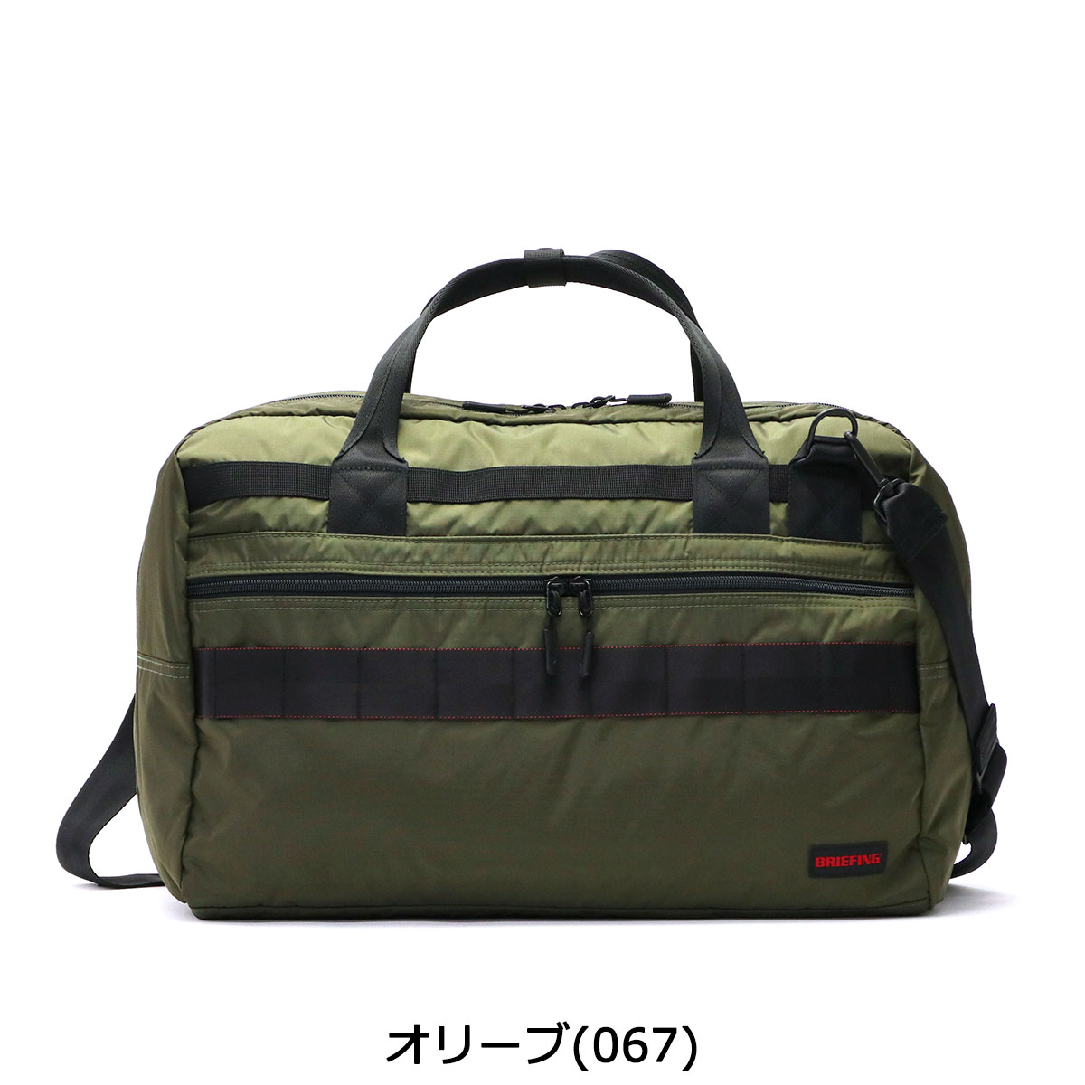 ノベルティ付 無料ラッピング 日本正規品 ブリーフィング ゴルフ ボストンバッグ Briefing Golf Dual Duffle Rip デュアルダッフル 2way ショルダー 大容量 2層 スポーツ ジム 旅行 レディース メ ノベルティ付 無料ラッピング 日本正規品 ブリーフィング ゴルフ ボストンバッグ Briefing Golf Dual Duffle Rip デュアルダッフル 2way ショルダー 大容量 2層 スポーツ ジム 旅行 レディース メ