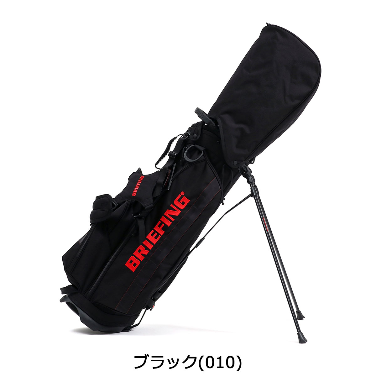 ノベルティ付 【日本正規品】 ブリーフィング ゴルフ BRIEFING GOLF キャディバッグ スタンド CR-4 #02 9.5型 ゴルフバッグ ショルダー 背負い カバー メンズ レディース BRG203D21