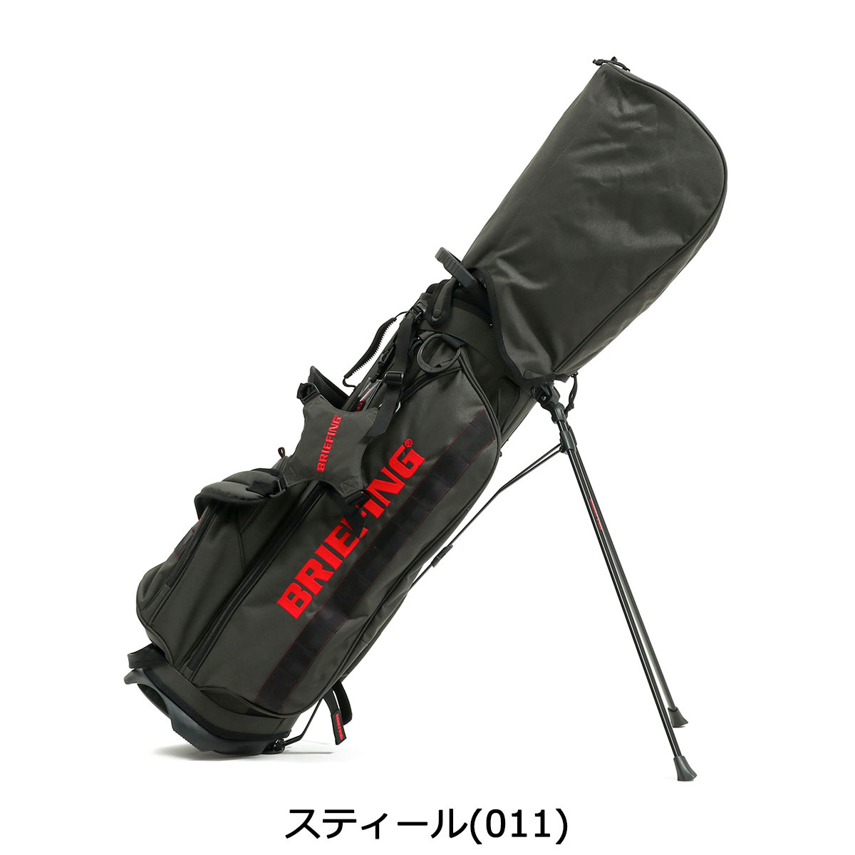 ノベルティ付 【日本正規品】 ブリーフィング ゴルフ BRIEFING GOLF キャディバッグ スタンド CR-4 #02 9.5型 ゴルフバッグ ショルダー 背負い カバー メンズ レディース BRG203D21