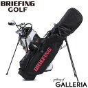 ノベルティ付 【日本正規品】 ブリーフィング ゴルフ キャディバッグ BRIEFING GOLF CR-7 CORDURA×SPECTRA SERIES 8.5型 ゴルフバッグ スタンド 軽量 メンズ BRG203D25 その1
