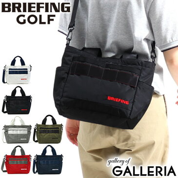 ノベルティ付 【日本正規品】 ブリーフィング ゴルフ トートバッグ BRIEFING GOLF カートバッグ CART TOTE RIP-2 ミニトートバッグ レディース メンズ 2WAY ショルダー ナイロン 4.4L BRG201T11