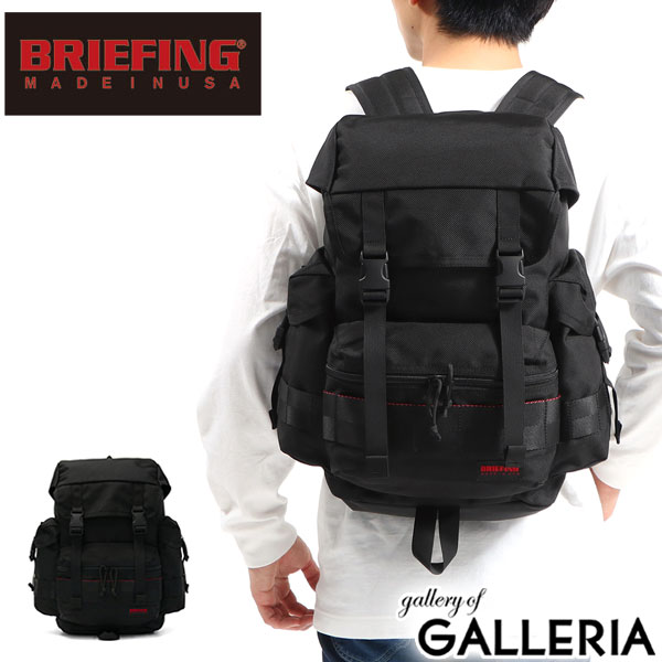 ノベルティ付 【日本正規品】 ブリーフィング リュック BRIEFING バックパック NEO TROOPER リュックサック 大容量 A4 フラップ 限定 復刻 メンズ レディース BRM203P03