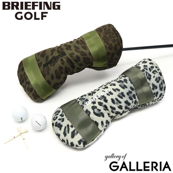 【最大27倍 5/20限定】【日本正規品】 ブリーフィング ゴルフ ドライバーカバー BRIEFING GOLF ヘッドカバー ドライバー DRIVER COVER LEOPARD カバー クラブカバー 撥水 レオパード柄 ヒョウ柄 メンズ レディース BRG201G26