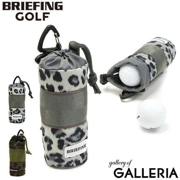 【最大38倍 5/25限定】【日本正規品】 ブリーフィング ゴルフ ボールホルダー BRIEFING GOLF ポーチ ボールポーチ BALL HOLDER LEOPARD ケース ボールケース ゴルフボール ボール入れ ヒョウ柄 メンズ レディース BRG201G35