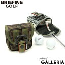 【最大30倍 5/5限定】 ノベルティ付 【日本正規品】 ブリーフィング ゴルフ ヘッドカバー BRIEFING GOLF LEOPARD MALLET CS PUTTER COVER LEOPARD-2 パターカバー マレット センターシャフト メンズ レディース BRG211G54