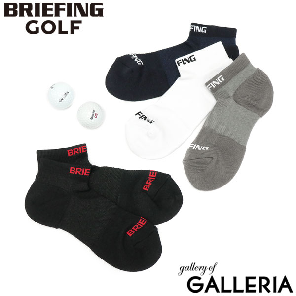  [ւ   {Ki  u[tBO St \bNX BRIEFING GOLF C MENS CORDURA SHORT SOCKS R[f V[g\bNX  St\bNX uh Y j { BRG213M02