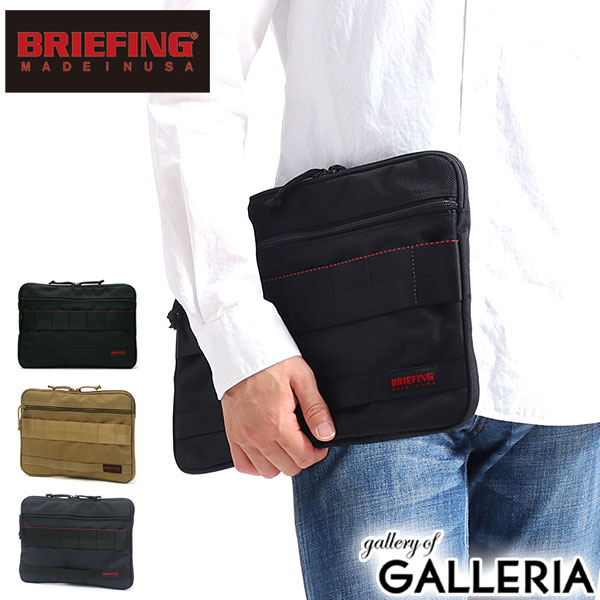 ノベルティ付 【日本正規品】 BRIEFIN