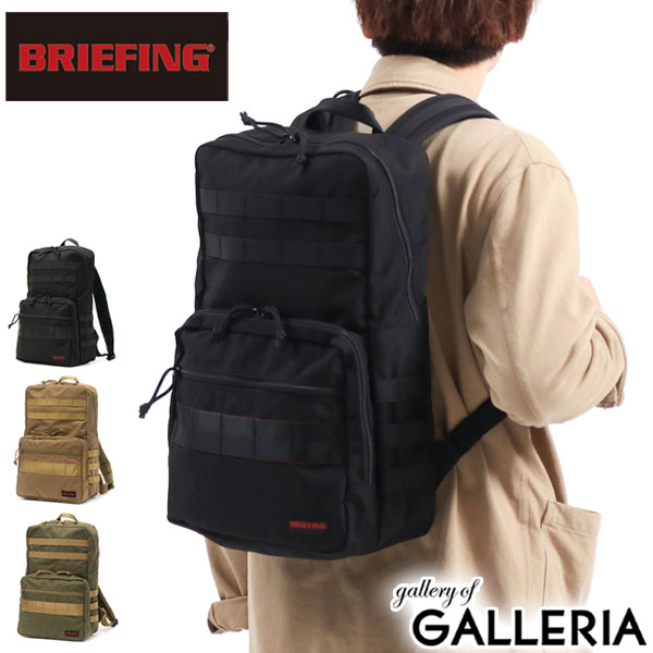 【22H限定プレゼント付〜9/2 9:59】 ノベルティ付 【日本正規品】 ブリーフィング リュック BRIEFING バッグ AT-COMPACT PACK ATコレクション リュックサック 大きめ 軽い ナイロン 通勤 通学 アウトドア メンズ レディース B4 A4 BRL201P44