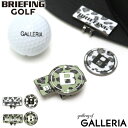 【メール便で送料無料】【日本正規品】 ブリーフィング ゴルフ ゴルフマーカー BRIEFING GOLF B SERIES MAGNET MARKER LEOPARD マグネットマーカー ゴルフ用品 クリップ式 レオパード柄 小物 プレゼント BRG221G21 その1